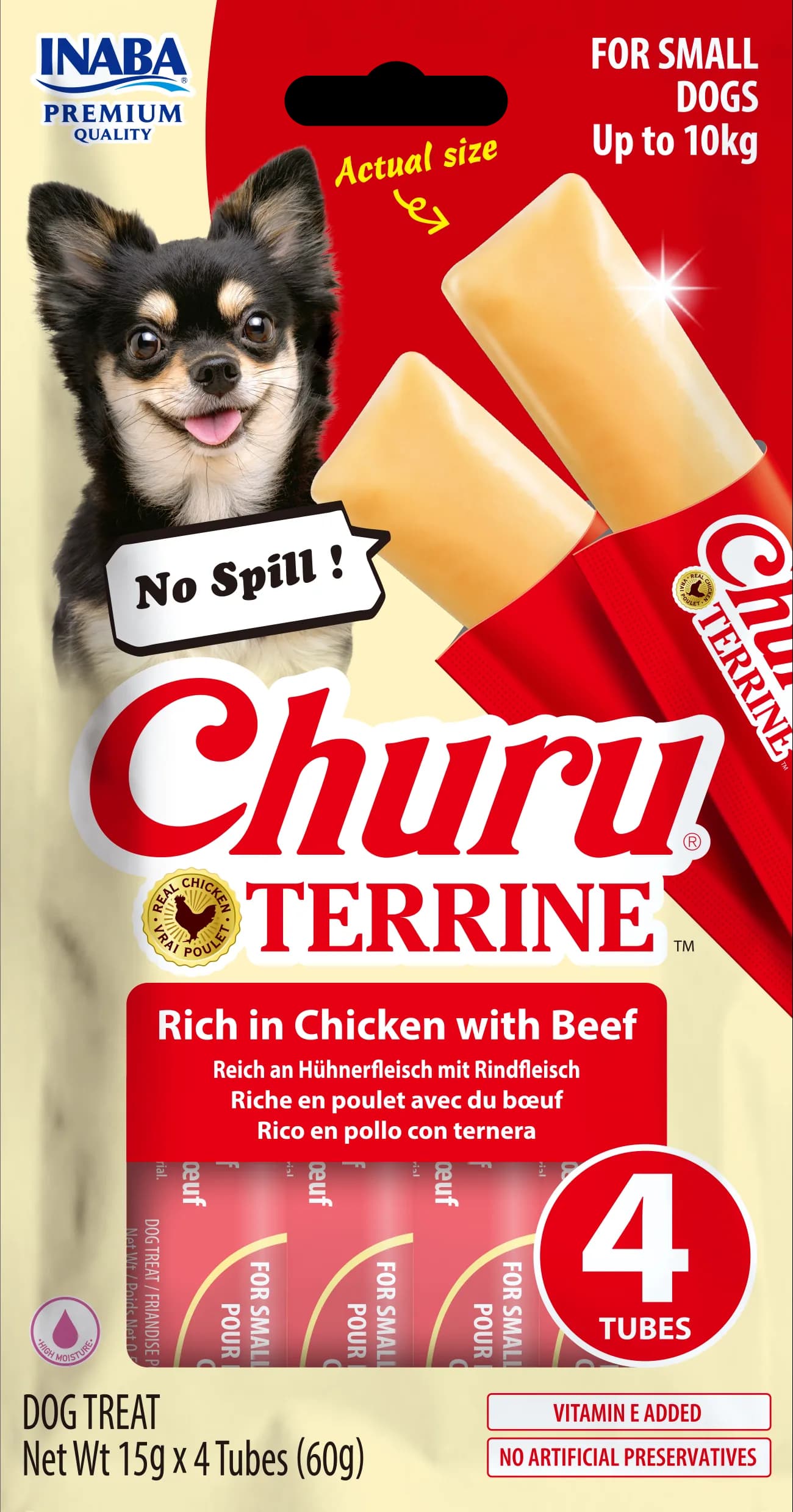 INABA DOG CHURU TERRINE S CHICKEN&BEEF4X15 g(60 g)