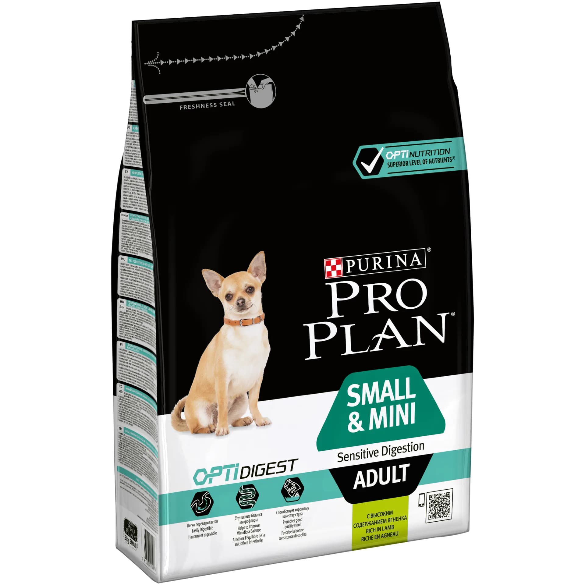 Purina PRO PLAN Small & Mini Adult OPTI DIGEST Jagnięcina