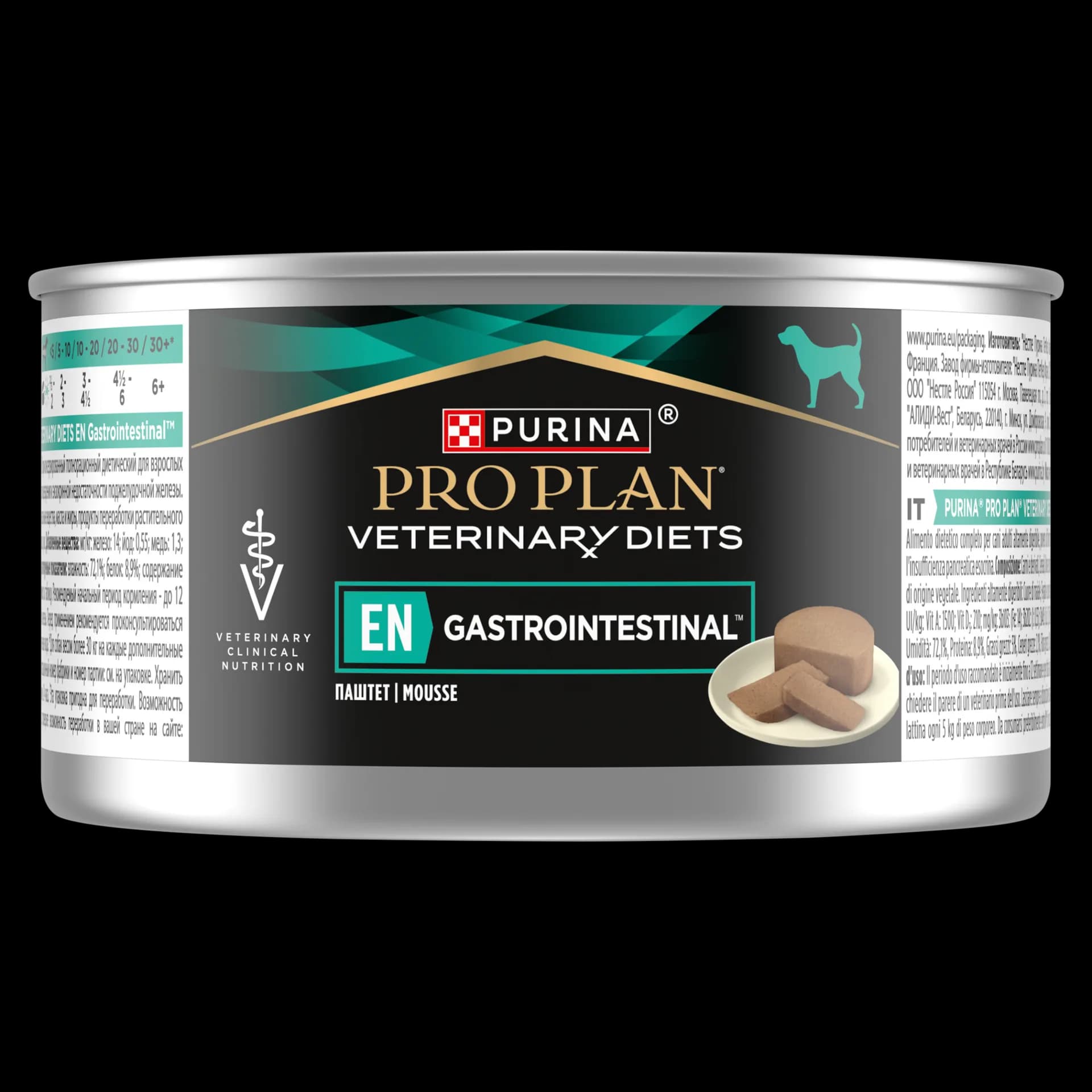 Purina Pro Plan Veterinary Diets Canine EN Gastrointestinal karma mokra z wieprzowiną i drobiem dla dorosłych psów 195 g