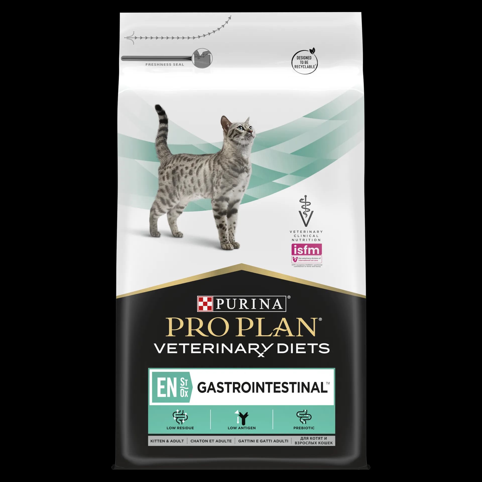 PRO PLAN Veterinary Diets EN St/Ox Gastrointestinal Karma dla kotów 1,5 kg