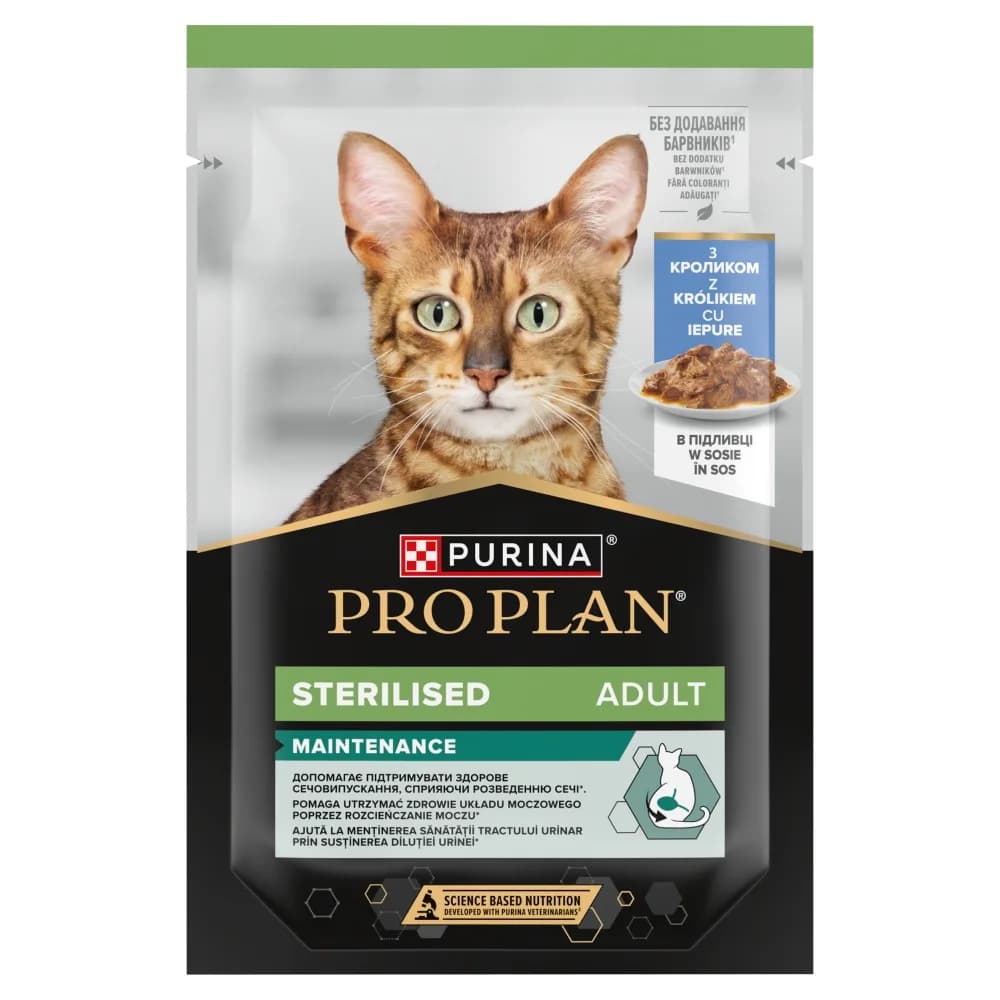 Purina Pro Plan Sterilised Adult Maintenance karma mokra z królikiem w sosie dla dorosłych kotów sterylizowanych 85 g