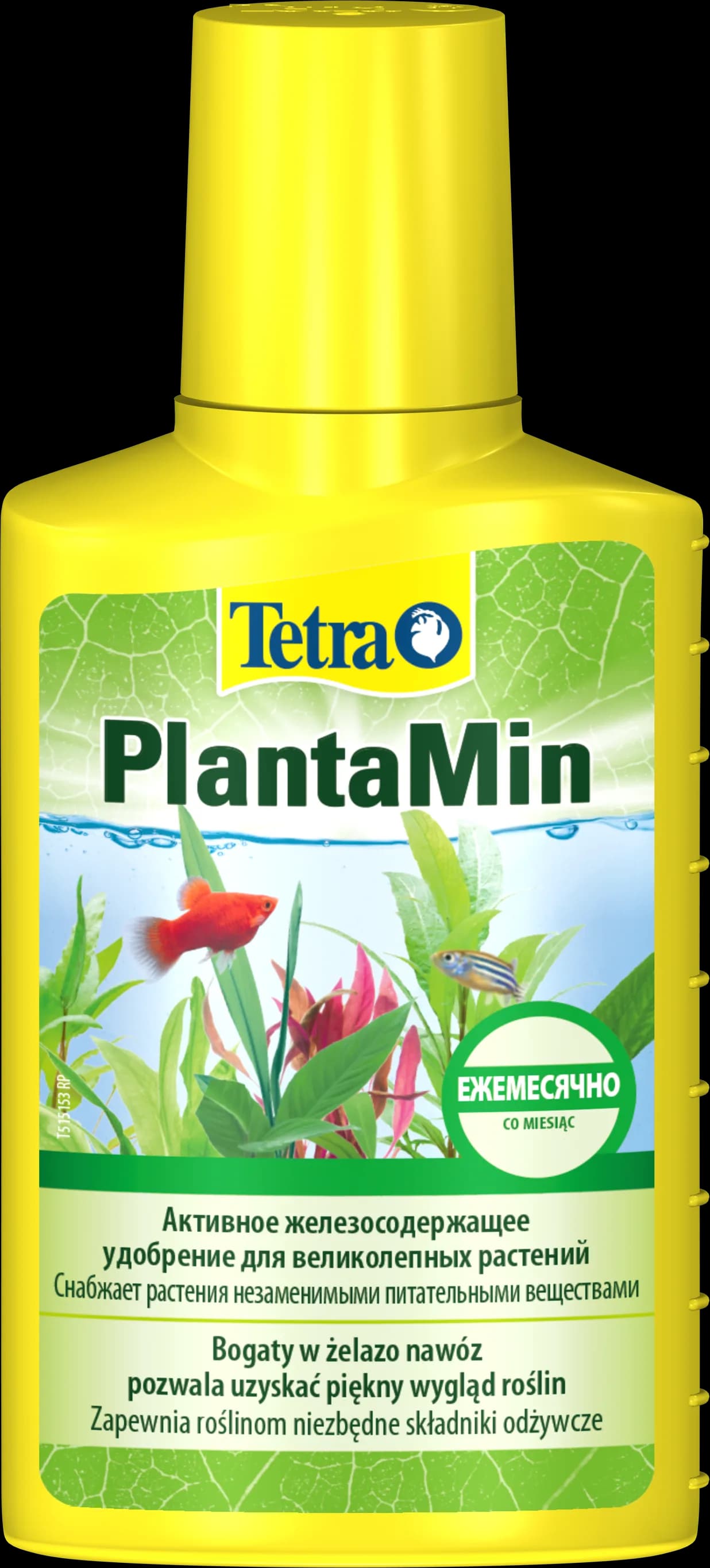 Tetra PlantaMin 100 ml/250 ml/500 ml/5 l 5 l