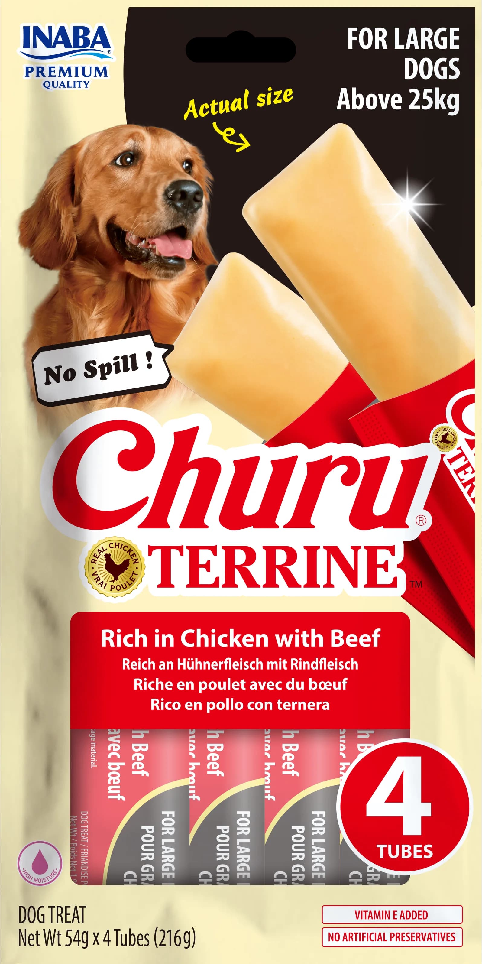 INABA DOG CHURU TERRINE L CHICK&BEEF4X54 g(216 g)
