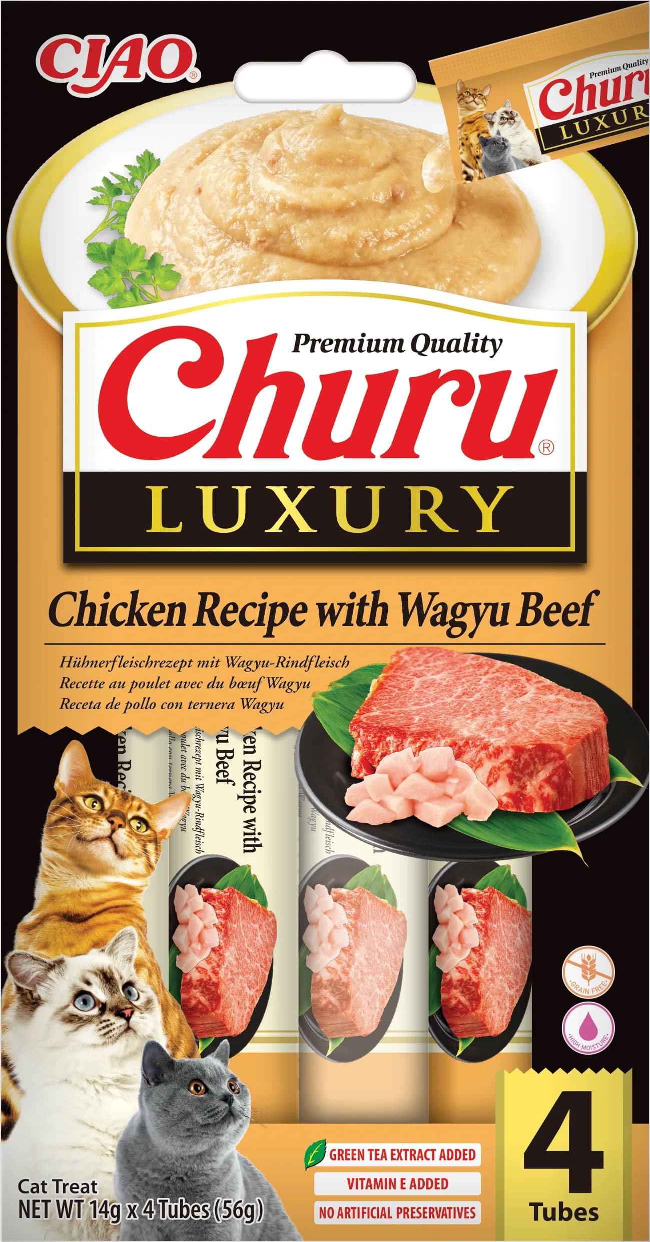 INABA CAT CHURU LUXURY karma dla kota Kurczak i Wagyu 4 × 14 g (56 g)