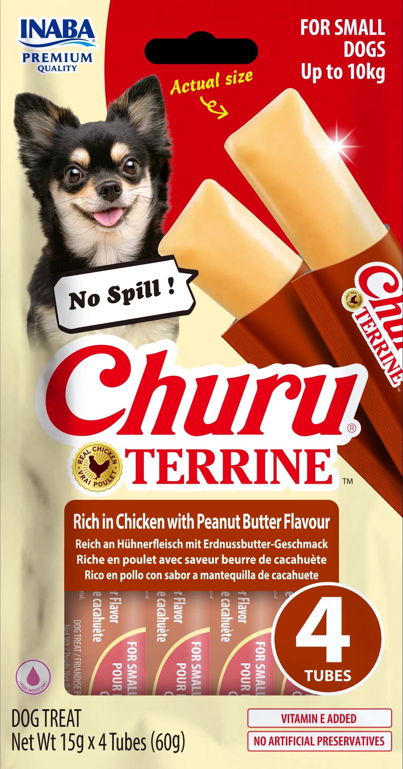 INABA DOG CHURU TERRINE S CHICKEN&PEANBUTT4X15(60 g
