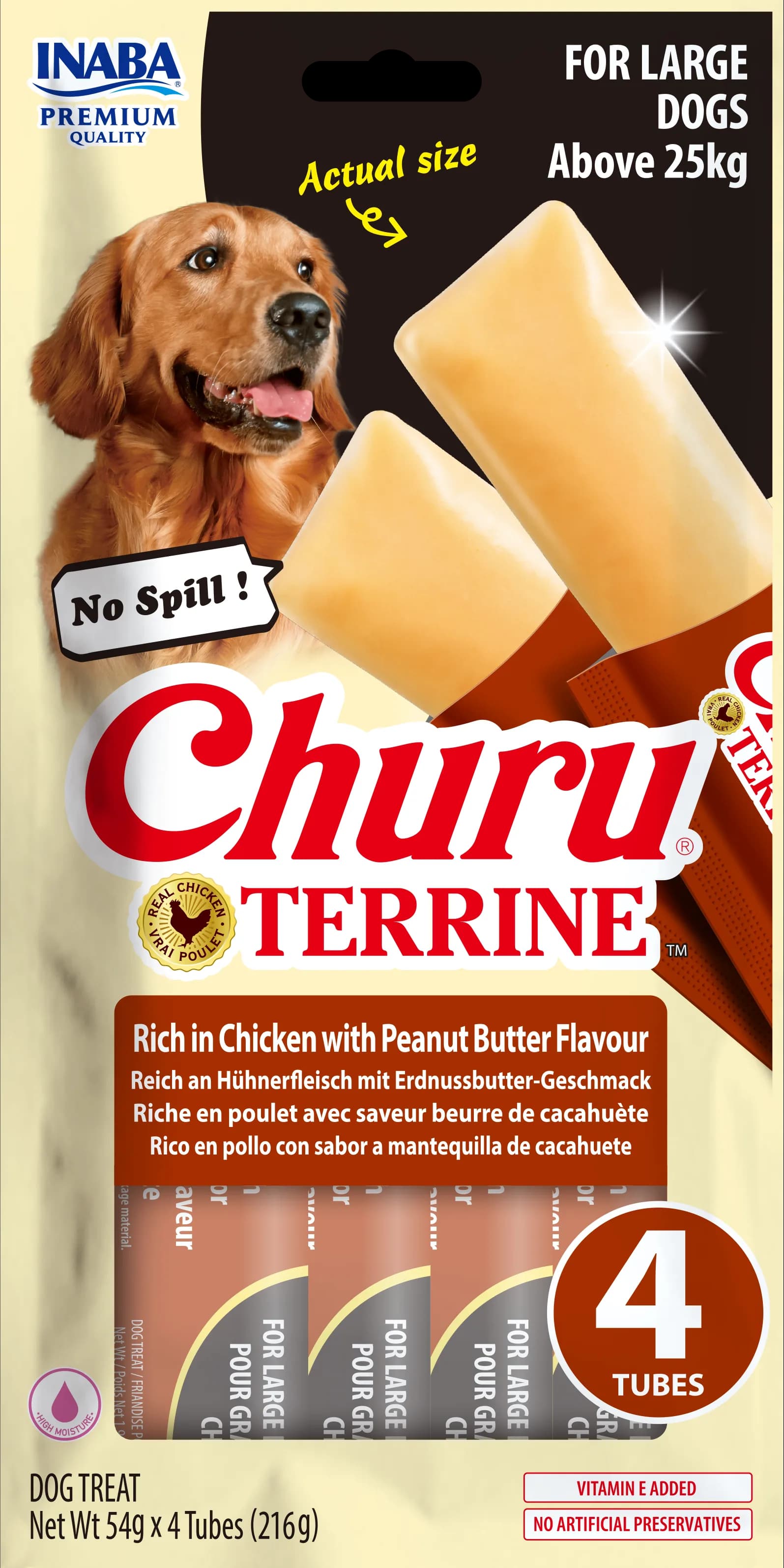 INABA DOG CHURU TERRINE L CHICK&PEANBUTT4X54 g(216 g